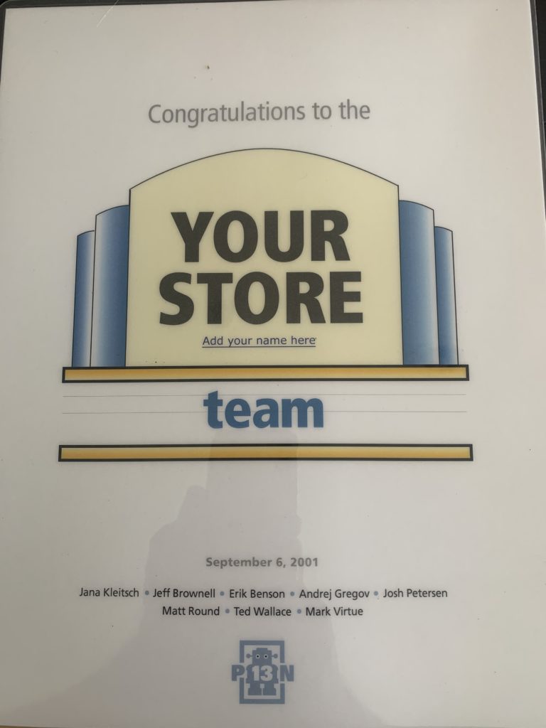Amazon.com Your Store Sept 6 2001 - Josh Petersen