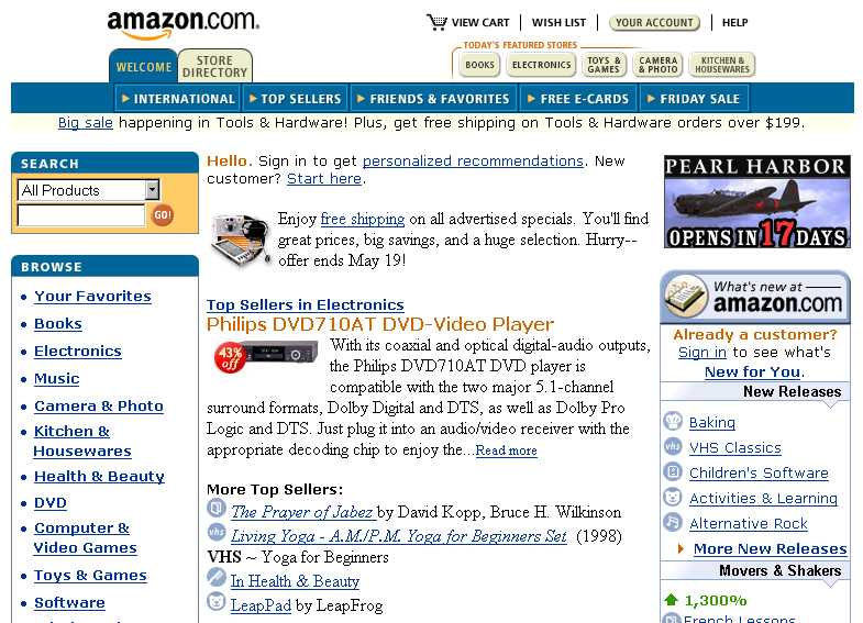 Unpersonalized Amazon Homepage Gateway including New For You on right - photo from Matt Round